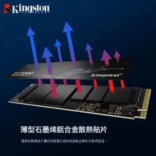 金士頓 KC3000 512G 1TB 2TB PCIe 4.0 NVMe M.2 2280 SSD 固態硬碟