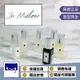 【Jo Malone 祖馬龍 9ml 全系列】 原廠小香 杏桃花 黑莓 牡丹 含羞草 英國橡樹 羅勒橙花 英國梨 鼠尾草