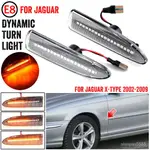 焦點嚴選適用於捷豹 X-TYPE LED 側標誌燈動態琥珀色轉向燈 2002 2003 2004 2005-2009