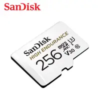 在飛比找蝦皮購物優惠-SanDisk HIGH ENDURANCE 256G 高耐