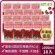【囍瑞】純天然 100% 蔓越莓汁綜合原汁(1000ml)-18入組