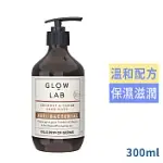 GLOW LAB椰子雪松洗手乳300ML