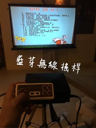 露營輕巧魔米投影機50吋投影布幕任天堂紅白機switch遊戲機腳架租借 另有露營設備客廳帳等租借