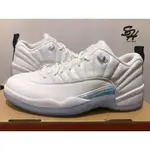 AIR JORDAN 12 RETRO LOW “ EASTER ” 白藍 復活節 彩蛋 DB0733-190