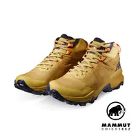 在飛比找PChome24h購物優惠-【Mammut 長毛象】Sertig II Mid GTX 