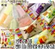 【野味食品】伽儂 彩色筆造型糖(80g/包,日本原裝/桃園實體店面出貨)彩色筆造型糖/水果糖/乳酸菌
