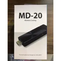 在飛比找蝦皮購物優惠-AVer MD-20 無線影音傳輸器/HDMI &USB t