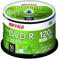 在飛比找蝦皮購物優惠-水牛 Buffalo DVD-R 1时间记录4.7GB 50