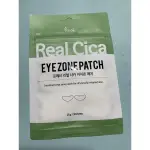 韓國PRRETI REAL CICA 抗老眼膜 黃金胜肽奢華眼膜維他命 30入