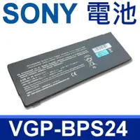 在飛比找PChome24h購物優惠-SONY電池 6芯 BPS24 VGP-BPS24 VGP-