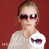 在飛比找博客來優惠-ME&CITY 典藏高貴蝴蝶結太陽眼鏡 抗UV400 (ME