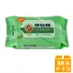 依必朗抗菌超柔潔膚濕紙巾88抽x3包-綠茶清新x3
