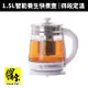 【鍋寶】 1.5L 四段定溫養生快煮壺(KT-1505-D)(電茶壺/電熱水壺/泡茶壺)