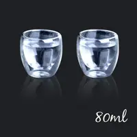 在飛比找momo購物網優惠-【WEPAY居家首選】雙層玻璃杯 80ml 兩入組(玻璃杯 