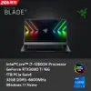 【Razer 雷蛇】Blade Advanced 15.6吋240Hz電競筆電(i7-12800H/RTX3080 Ti/32G/1TB SSD/Win11)