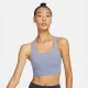 【NIKE 耐吉】運動內衣 女款 中度支撐 慢跑 訓練 AS W NK ALATE ELLIPSE LL BRA 藍 DO6620-493(2X951)