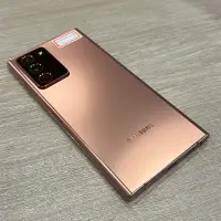 在飛比找蝦皮購物優惠-二手♣️Samsung Note20 Ultra 256G 