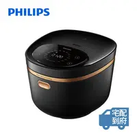 在飛比找PX Go! 全聯線上購優惠-【Philips 飛利浦】 口感智選IH電子鍋(HD4539