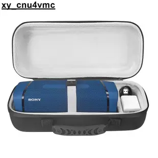 適用 Sony/索尼 SRS-XB33 無線藍牙音箱便攜式收納包保護套音響包