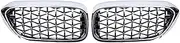 Pexorin 2PCS Car Front Grille Bumper Grill, for BMW, for 5 Series G30 G31 G38 2018 2019 2020 Chrome Diamond Racing Grills Meteor Style Car Radiator Grille(Full Silver)