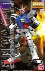 Bandai 1/100 MG GUNDAM GP-01 Spacy Prototype Mobile Suit 1997 Model Kit 0083