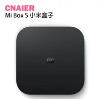 在飛比找蝦皮購物優惠-【CNAIER】Mi Box S 小米盒子 現貨 當天出貨 