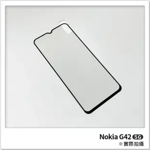 Nokia G42 5G 滿版全膠鋼化玻璃貼 保護貼 保護膜 鋼化膜 9H鋼化玻璃 螢幕貼 H06X7