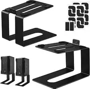 Faankiton 2PCS Desktop Speaker Stands, Thickened Desk Audio Stands Support up to 20kg Each, Carbon Steel Speaker Stand, Heavy Duty Metal Speaker Riser with Anti-Vibration Pads 5°Tilt for Optimal Sound