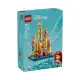 【LEGO 樂高】積木 迷你迪士尼 小美人魚 愛麗兒的城堡40708(代理版)