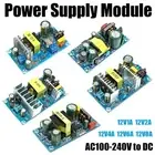 Step-down Buck Converter Power Supply Module Board Switch AC100-240V to DC 12V
