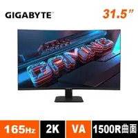 在飛比找蝦皮購物優惠-@電子街3C特賣會@技嘉 GIGABYTE GS32QC 3