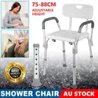 Adjustable Medical Shower Aluminium Aid Chair Bathtub Bath Seat Stool Arms Back