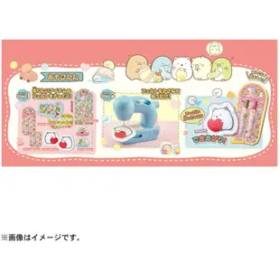 日本 TAKARA TOMY 角落生物 兒童 縫紉機 織布機 編織 角落小夥伴 禮物 療癒 玩具 禮物 2020新款