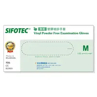 在飛比找momo購物網優惠-【SIFOTEC】無粉PVC塑膠醫用檢診手套-M 1盒(10