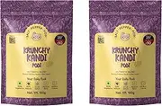 Salt Pepper Podi | Krunchy Kandi Podi | Exquisite Blend of Aromatic Spices | Mouthwatering Taste | Authentic South Indian Cuisine | Natural & Aromatic - Refill Pouch 100g (Pack of 2)