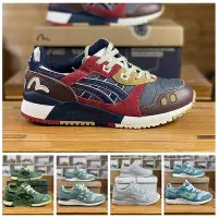 在飛比找Yahoo!奇摩拍賣優惠-Asics Gel-Lyte III 亞瑟士3代系列低幫經典