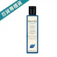 在飛比找蝦皮購物優惠-【PHYTO 髮朵】【百貨專櫃貨】絲漾能量洗髮精250ml