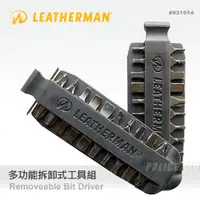 在飛比找蝦皮商城優惠-Leatherman 美國 BIT KIT多功能工具鉗系列工