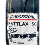 《現貨》普利司通 輪胎 BRIDGESTONE SC 130/70-13（倉151820）