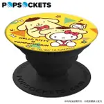 【POPSOCKETS 泡泡騷】美國 NO.1 時尚手機支架-凱蒂貓X布丁狗-黃金布丁