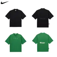 在飛比找PChome24h購物優惠-Nike x Off-White™ 高領短袖 黑色/綠色 D