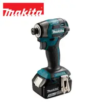 在飛比找PChome24h購物優惠-MAKITA 牧田 18V鋰電無碳刷衝擊起子機 DTD173