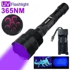365nm Violet UV Light Blacklight LED Flashlight Inspect Torch 60W Lamp