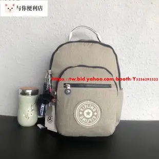 Kipling 猴子包 K10261 牛仔灰 拉鍊夾層輕量雙肩後背包 防水 中款-雙喜生活館