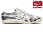 New Onitsuka Tiger Shoes MEXICO 66 THL7C2 9399 Freeshipping!!