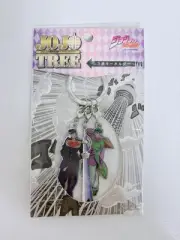 JoJo's Bizarre Adventure Part 4 Touhou Yasuke & Kishibe Rohan Key Holder #b090ba