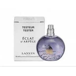 【省心樂】 LANVIN Eclat D'arpege 浪凡 光韻女性淡香精30/50/100ML