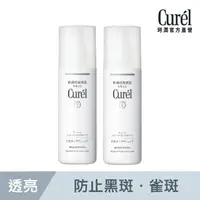 在飛比找momo購物網優惠-【Curel 珂潤官方直營】潤浸透亮保濕化粧水(140ml 