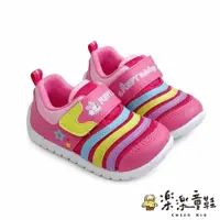 在飛比找蝦皮商城精選優惠-BOBDOG女童布鞋 巴布豆童鞋 休閒鞋 嬰幼童鞋 台灣製 