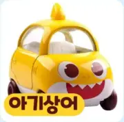 Pinkfong Baby Shark Mini Car Diecast Metal Toy Kamicar Korean Animation 10 Types